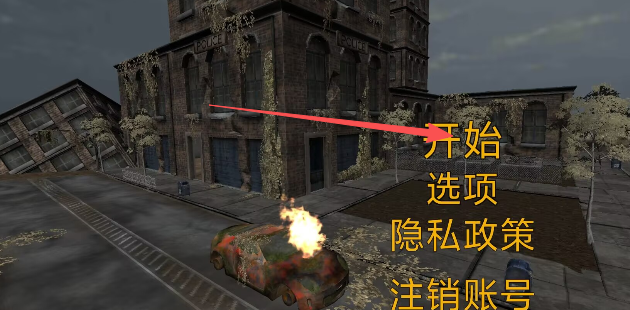 511a11af04d30aafe592cd47d25561a8.png image.png