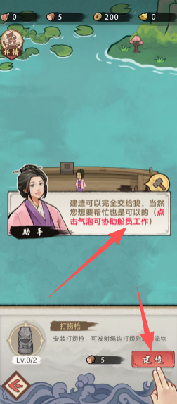 118a4bad8867348784894eadaf62a350.png