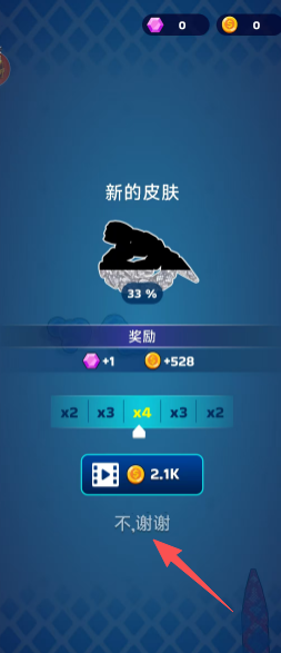 8dfc60b9c8ca645ccf986f2714706755.png