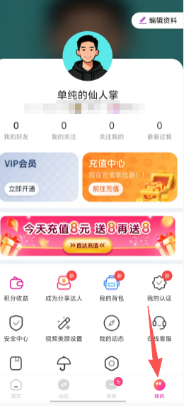 e54c1e8e33361571c29b329a52612395.png