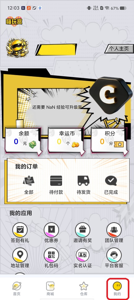 29bf1d403ceafa9a27dc005a88302b7d.jpg 微信图片_20260605120419_28906_2.jpg