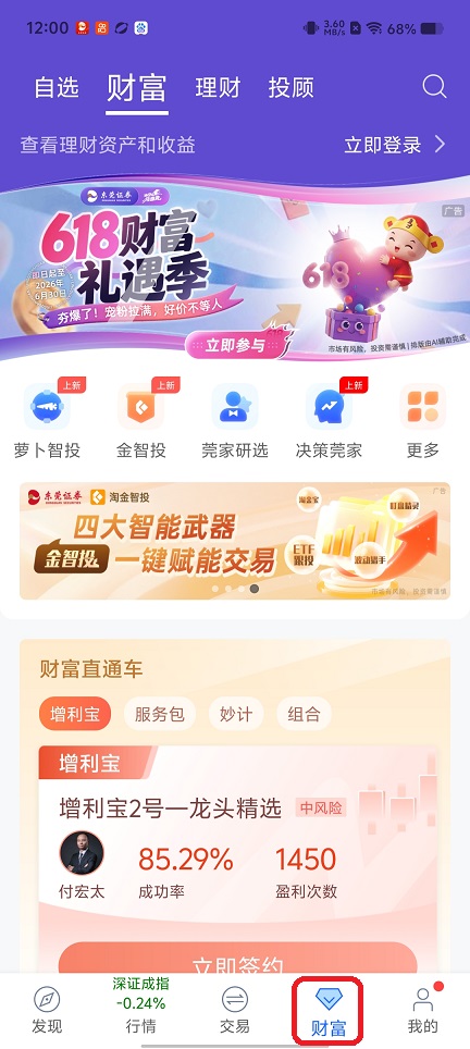 微信图片_20260605120121_28887_2.jpg