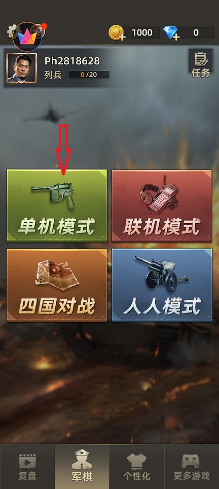 微信图片_20260605151303_28996_2.jpg