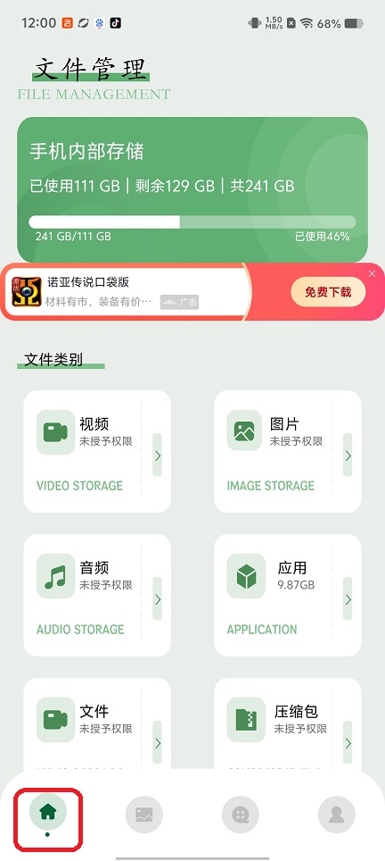 微信图片_20260605120036_28880_2.jpg