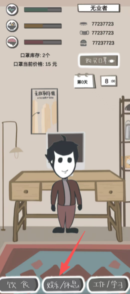 d9df05826a37110b473089842808e578.png
