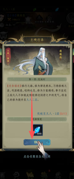 92e8fffbfafa4db586dec4a2d6e41ded.png
