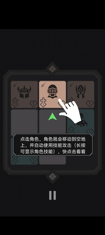 微信图片_20260605120706_28920_2.jpg