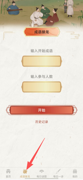 7ff51344bff6d85f94313172ea33b6dd.png