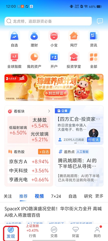 微信图片_20260605120114_28884_2.jpg