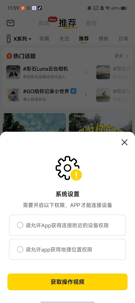 微信图片_20260605115940_28873_2.jpg