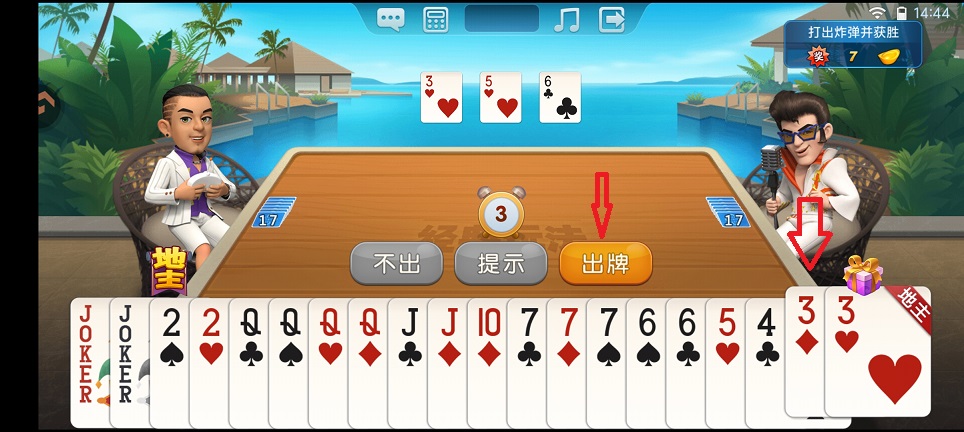 微信图片_20260605144549_28971_2.jpg
