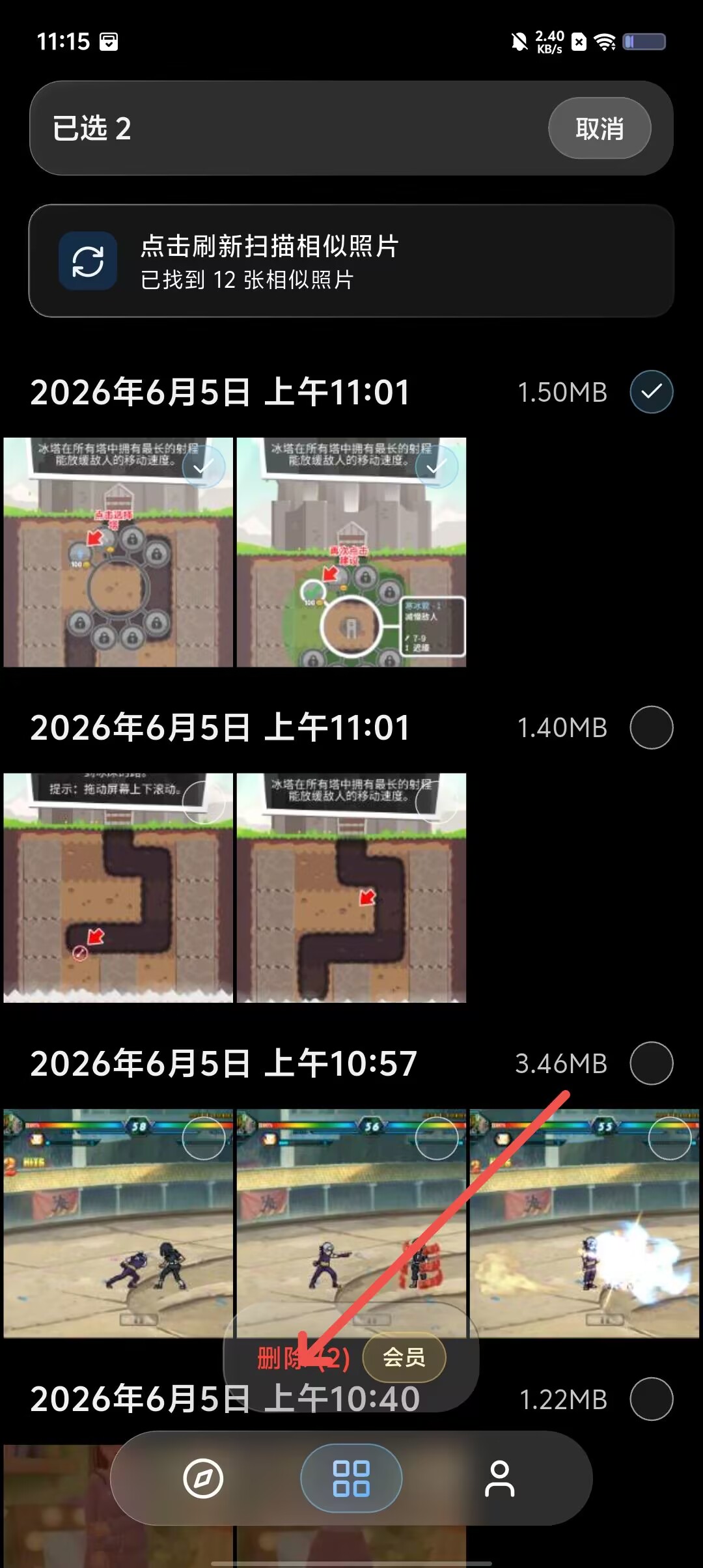4a756ca28b4c45aa1784d6cae72f9234.jpg