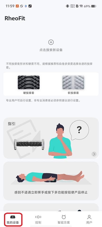 微信图片_20260605120000_28876_2.jpg