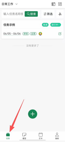 c12c95629366dd45e88e3e17c159d0ea.png