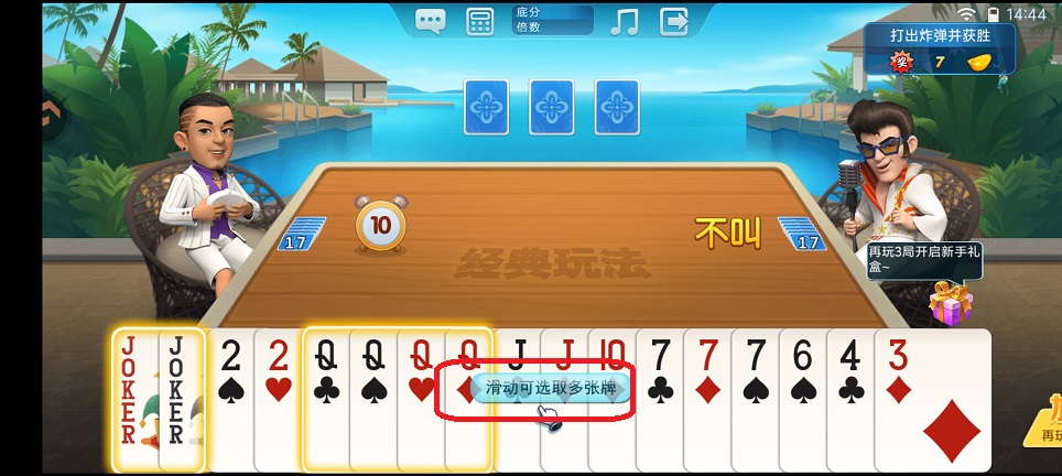 微信图片_20260605144533_28969_2.jpg