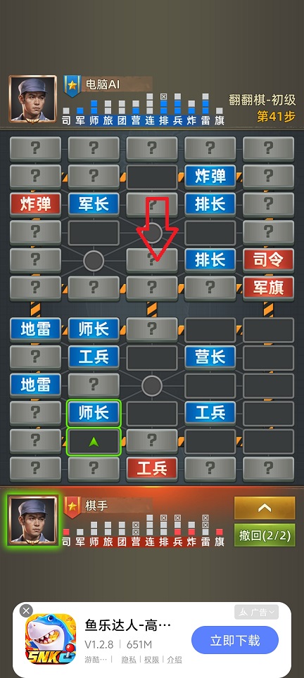 微信图片_20260605151308_28999_2.jpg