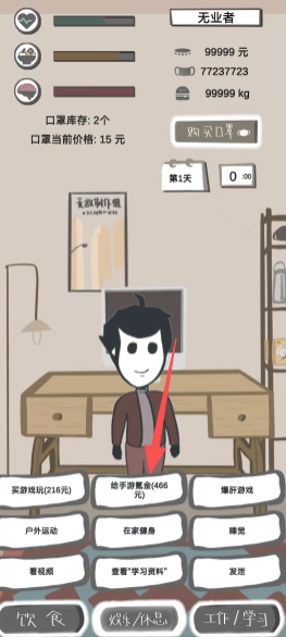 d89eb5e940b806463f8484cac0aa71e4.png