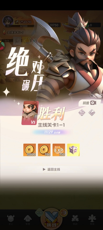 微信图片_20260605151851_29003_2.jpg