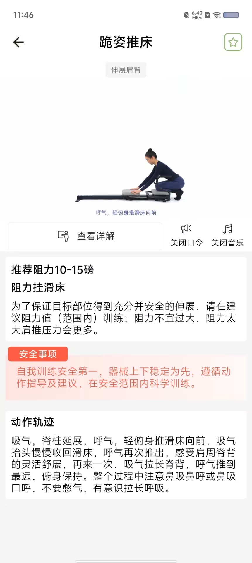7633414963ab6dec261e224c4dafe208.jpg