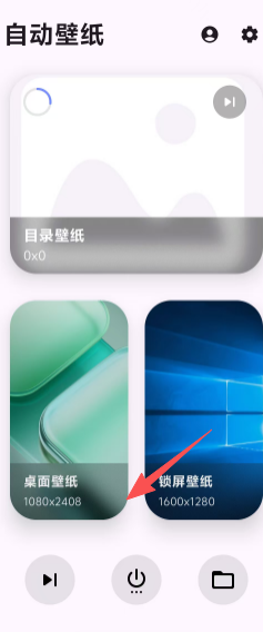 953751639a0a32114f463b4ad9f4630d.png
