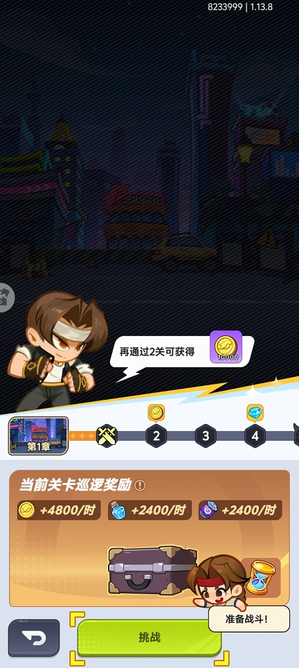 微信图片_20260605120613_28912_2.jpg
