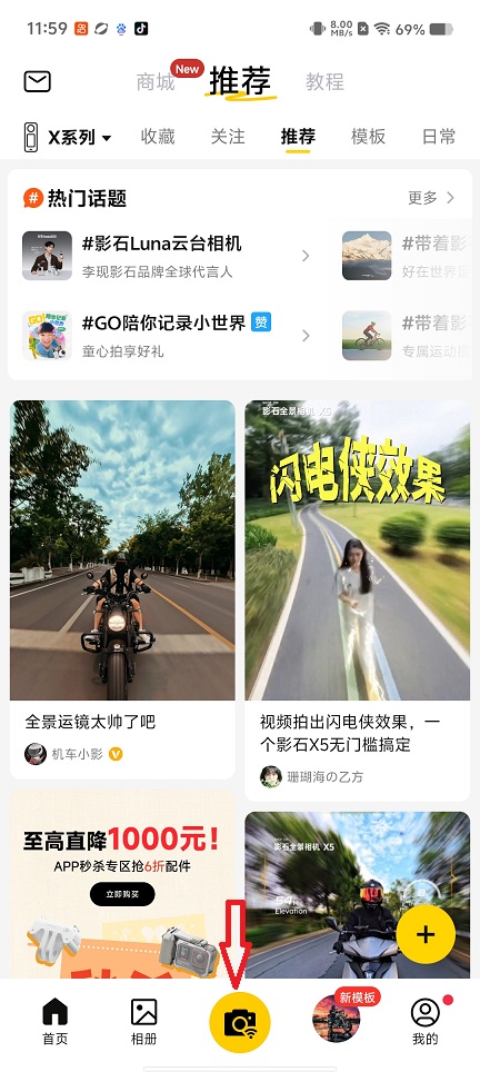 微信图片_20260605115939_28872_2.jpg