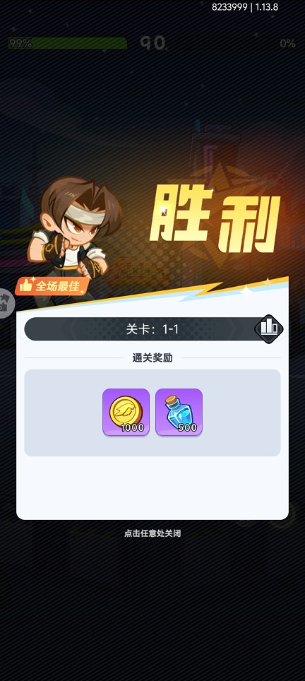 微信图片_20260605120618_28914_2.jpg