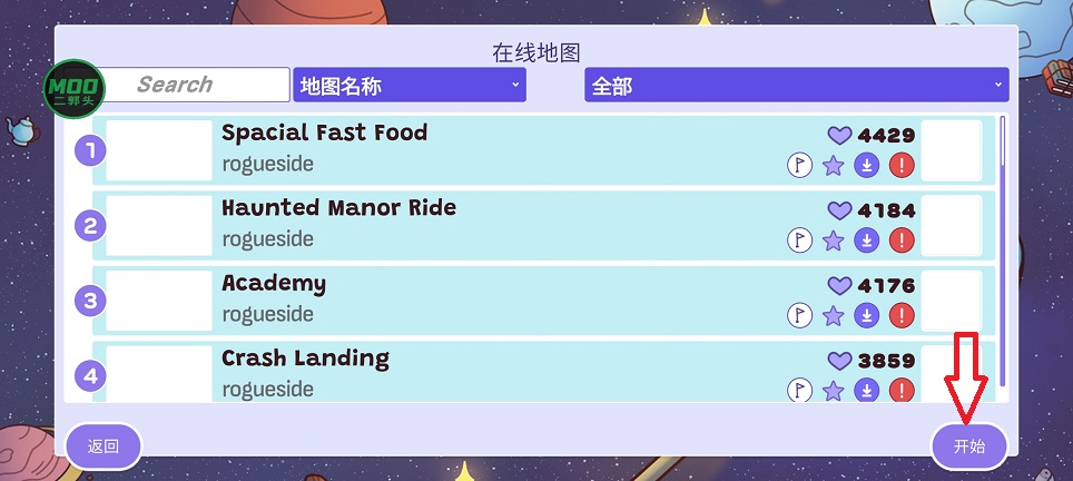 微信图片_20260605132903_28954_2.jpg