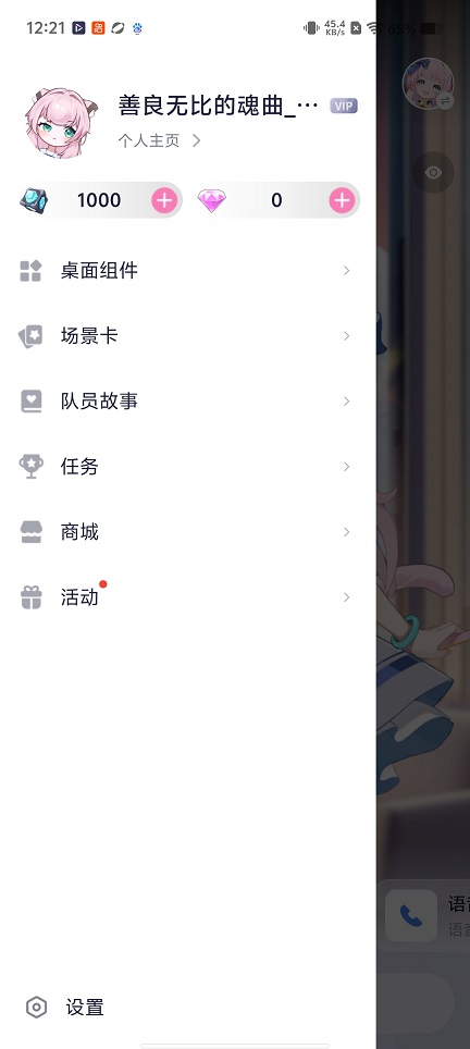 微信图片_20260605122142_28929_2.jpg