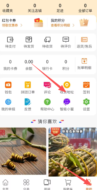 e29bf27a3bcdb241c1d50b28254698bd.png image.png