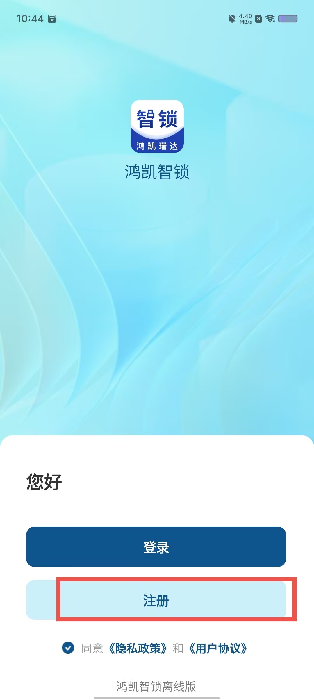96d92feec5f9818490a88910131dca46.jpg