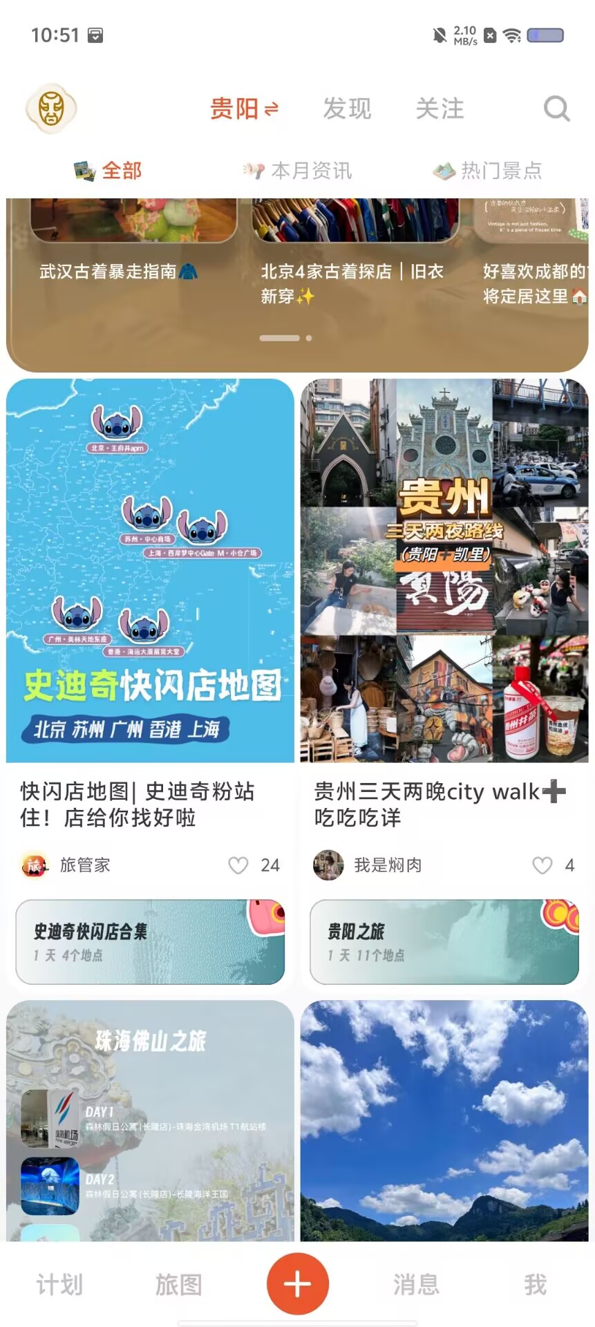 97f3b8a14f6a235fbb4a576efff0aed2.jpg