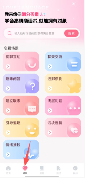 dd1b2c908e764e0b8f6e3d395cadda9f.png
