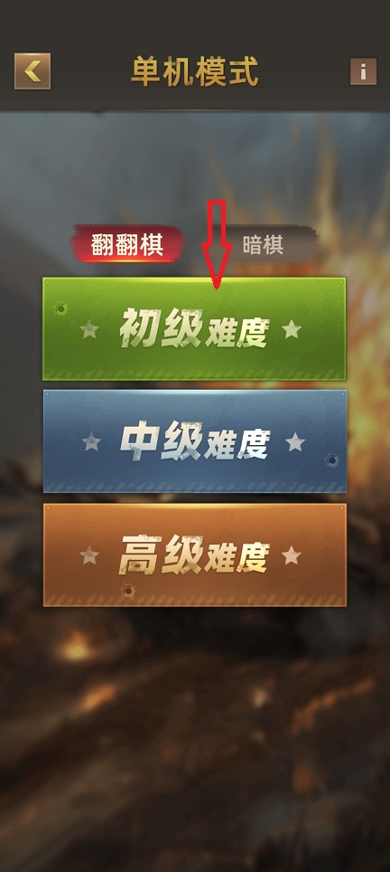 微信图片_20260605151304_28997_2.jpg