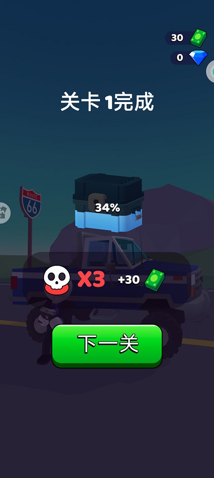 微信图片_20260605132558_28946_2.jpg