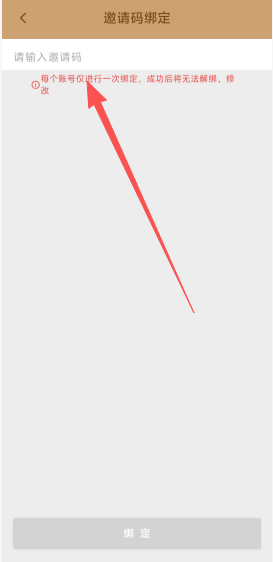 aa9068150425512b5f3d6e568f20c97e.png 5bf0f6a4a1c584eb1610e4d48d6a747c.png