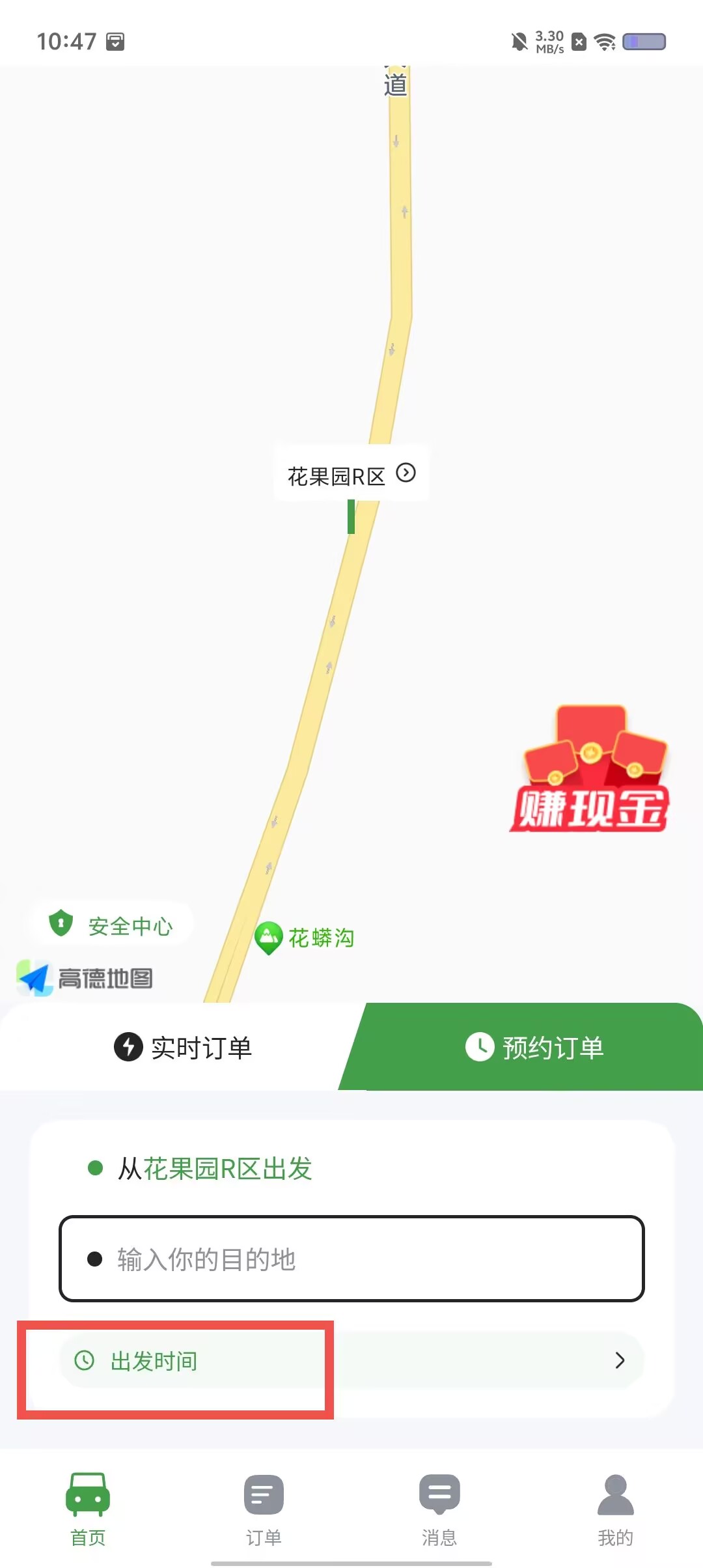 ad7211c0940beb561f17e04db5e700e5.jpg ad7211c0940beb561f17e04db5e700e5.jpg
