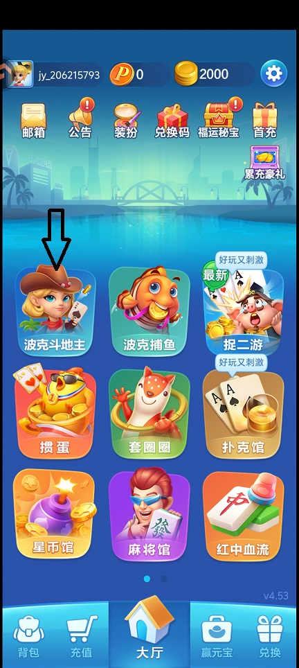 微信图片_20260605144530_28967_2.jpg