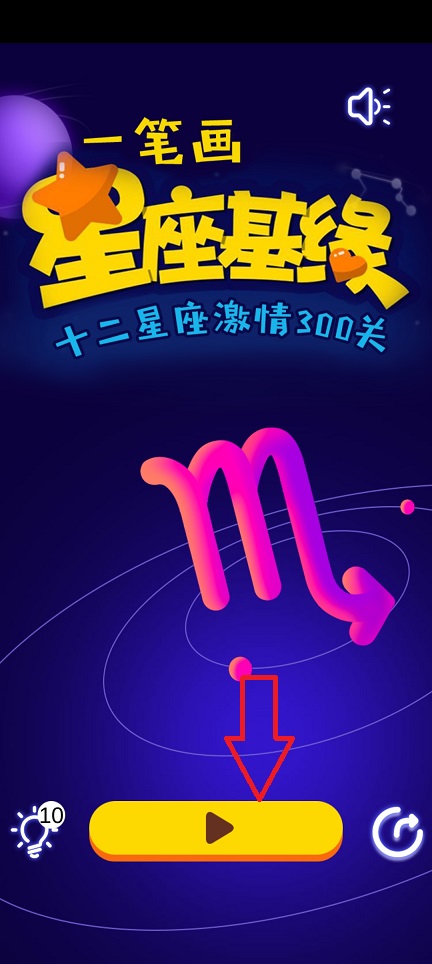 微信图片_20260605132620_28948_2.jpg