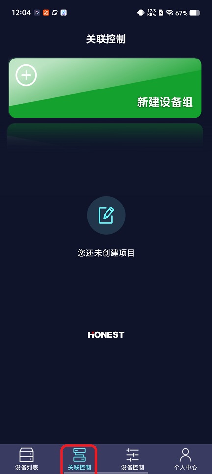微信图片_20260605120444_28909_2.jpg