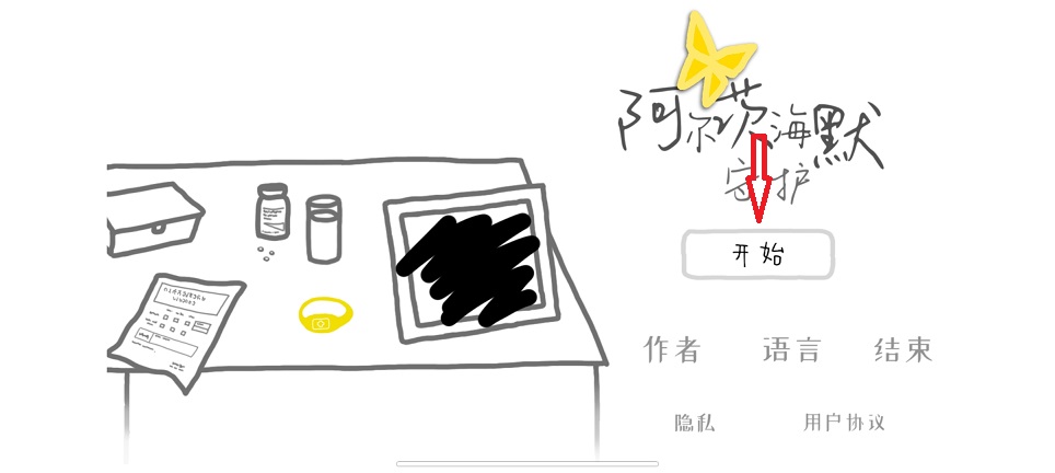 微信图片_20260605144351_28963_2.jpg