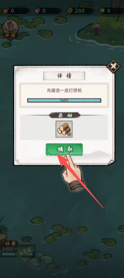 cd18ec631c2d0b4dbd79c551f5f95c9b.png