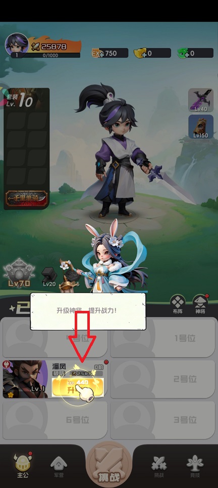 微信图片_20260605151905_29005_2.jpg