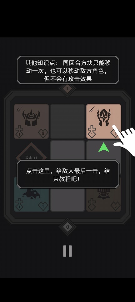 微信图片_20260605120720_28924_2.jpg