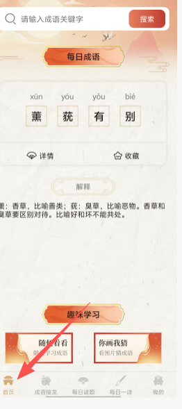28c2cc87d693eb9f588bf6bd0bec0a32.png