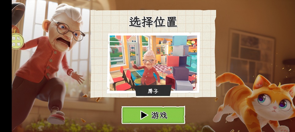 微信图片_20260605152101_29007_2.jpg