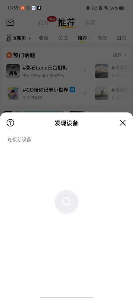微信图片_20260605115943_28874_2.jpg