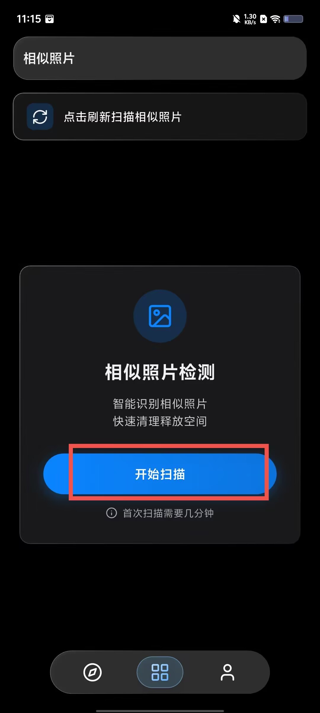 dbe81b2d5302113844e2863e80beb050.jpg