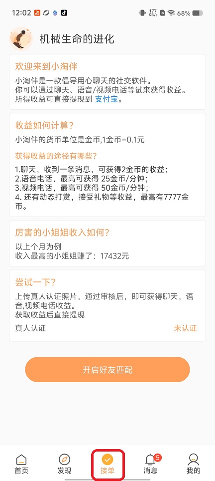 微信图片_20260605120240_28895_2.jpg