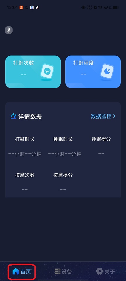 微信图片_20260605120204_28891_2.jpg